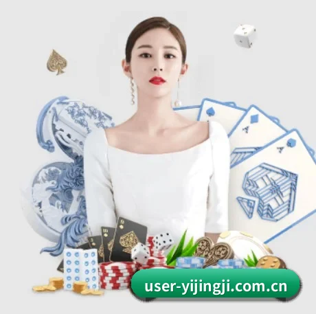 一竞技 APP